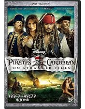 ディズニーダラー パイレーツ・オブ・ カリビアン 3部作3種組 2007年 ディズニーダラー パイレーツ・オブ・ カリビアン 3部作3種組